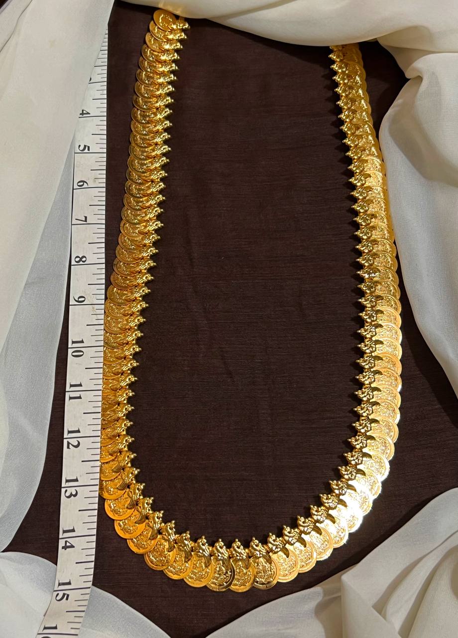 Panchaloham Peacock Kaasu Haram - NH00487