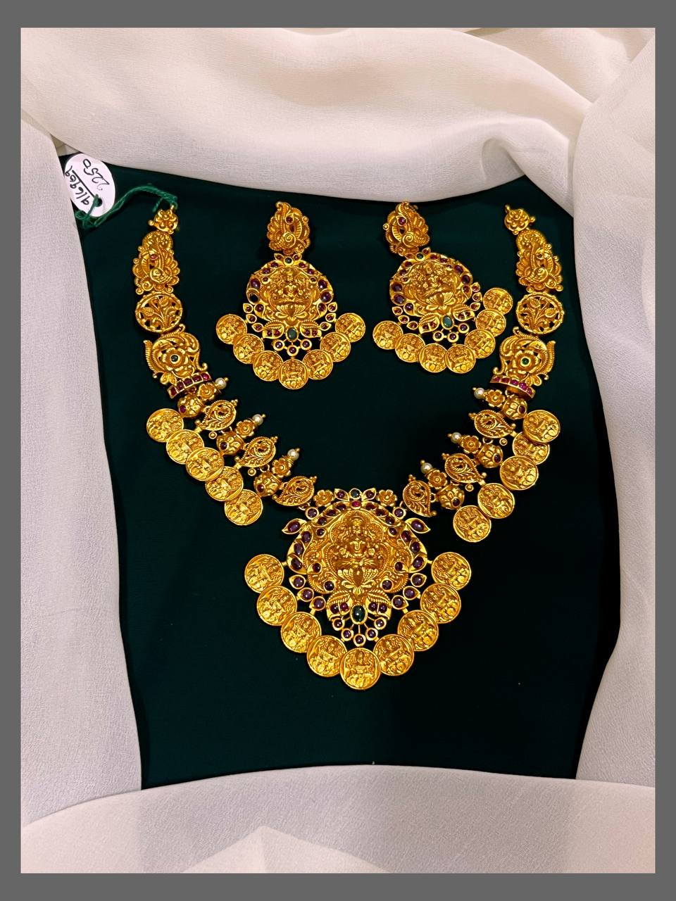 Beautiful Lakshmi Kasu Necklace In Nakshi - NN00285
